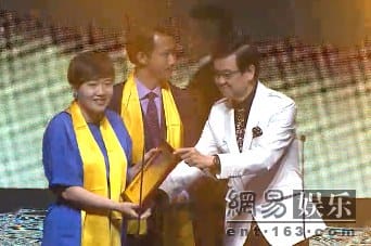 李晗