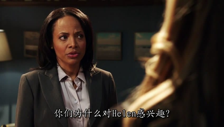 吉娜·拉维拉