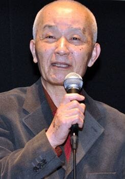 西條康彦