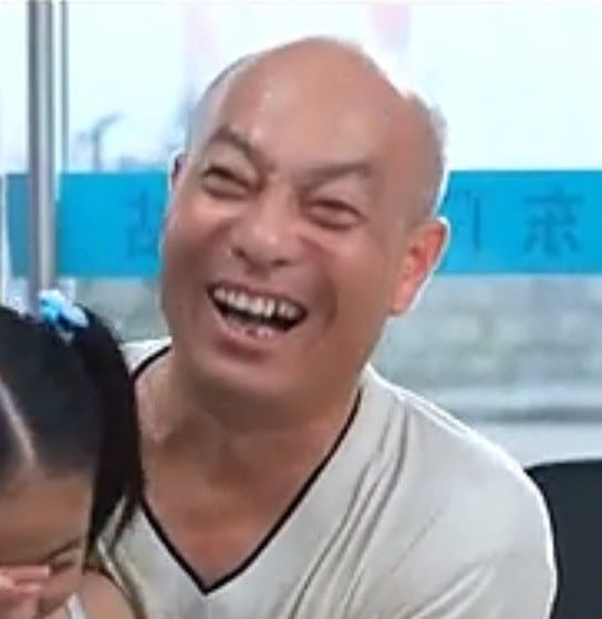 马小军