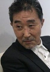 芦田丰雄