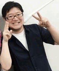 和田纯一