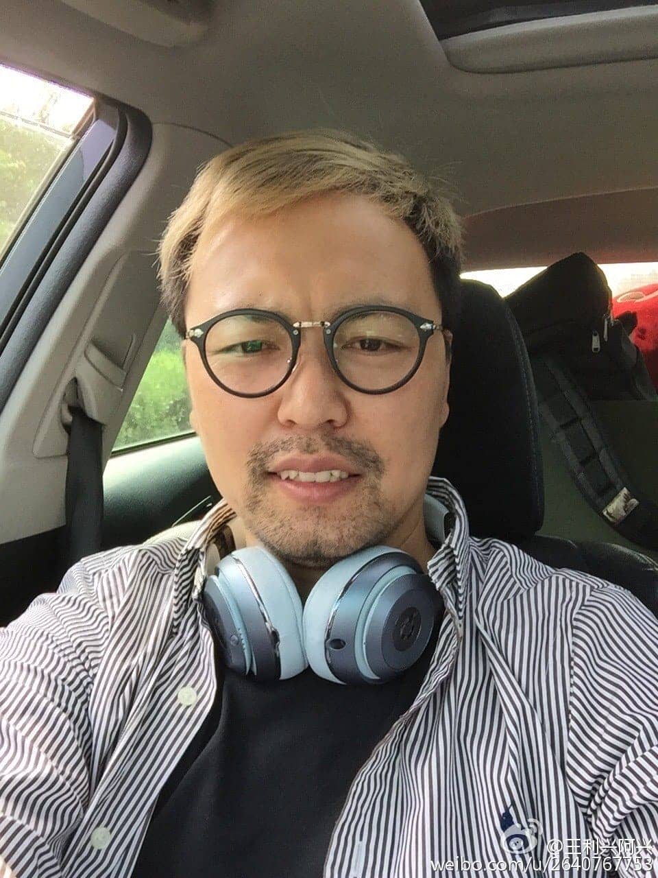 王利兴