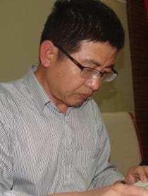 老井