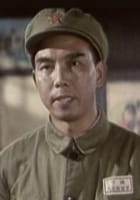 陈征