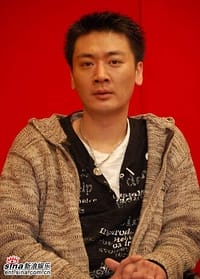 金鹏