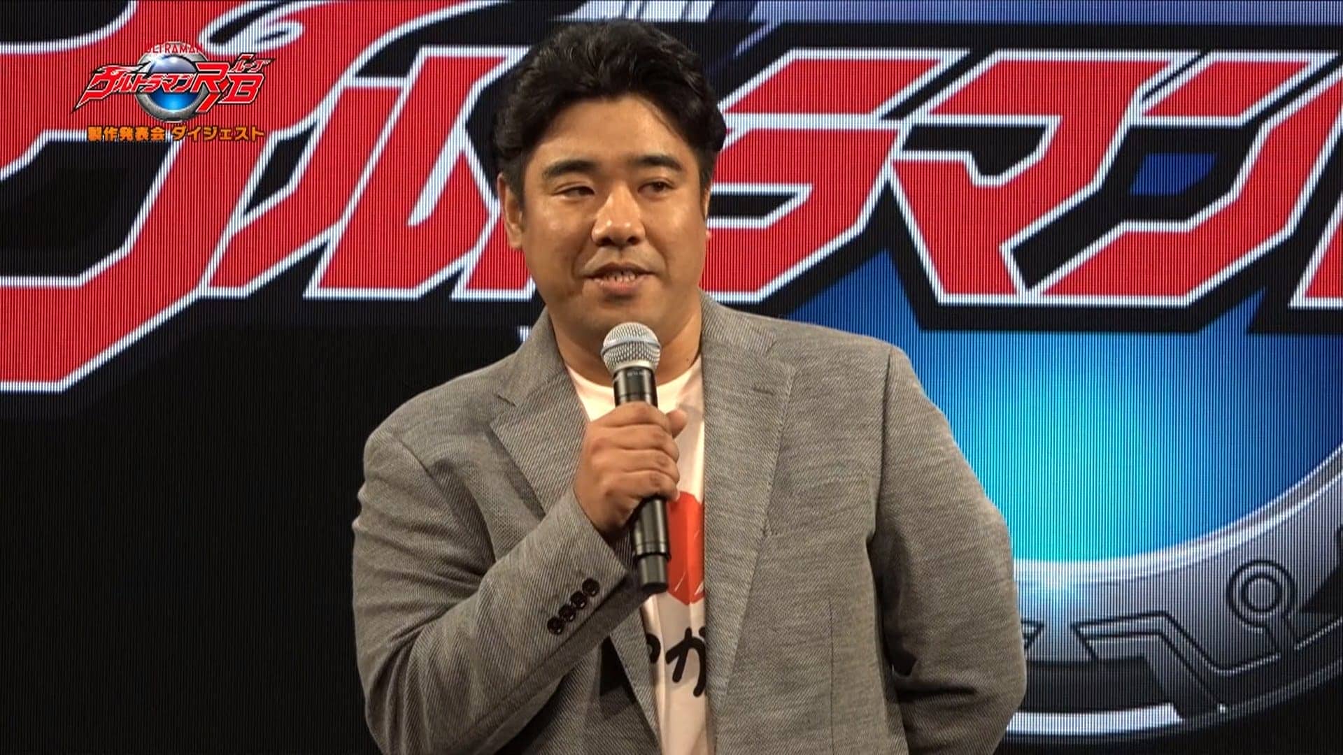 武居正能