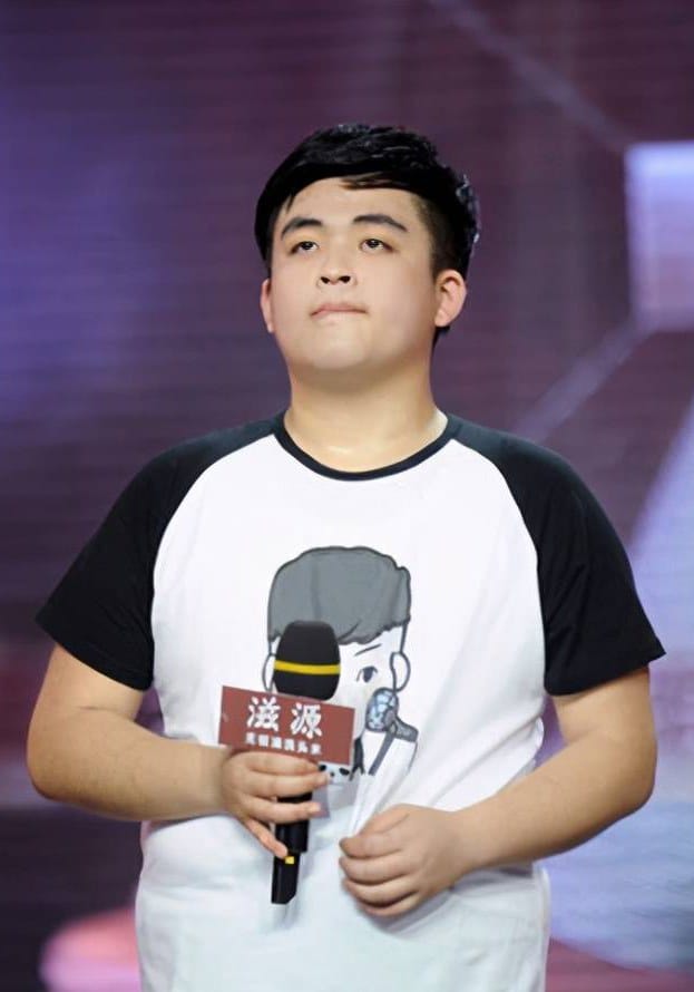 王也