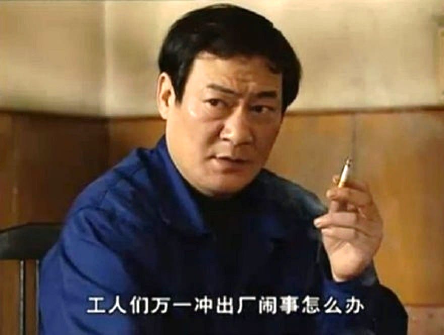 陈伟国