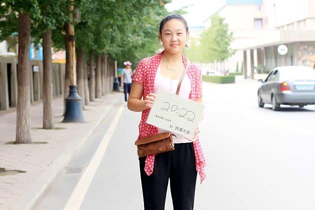 李路加