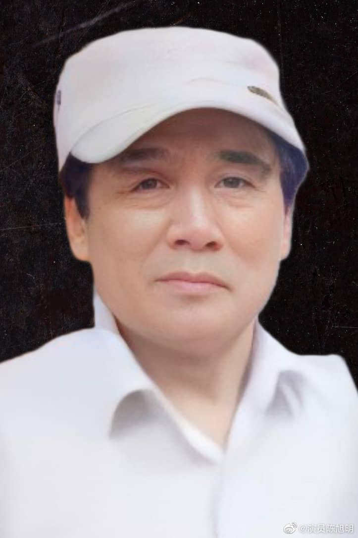 安振吉