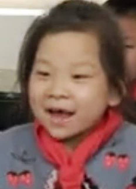 郭展月