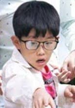 徐赵锦昊
