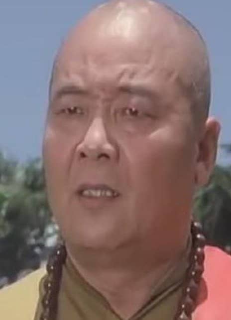 阎涤华