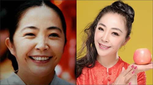 刘彩云