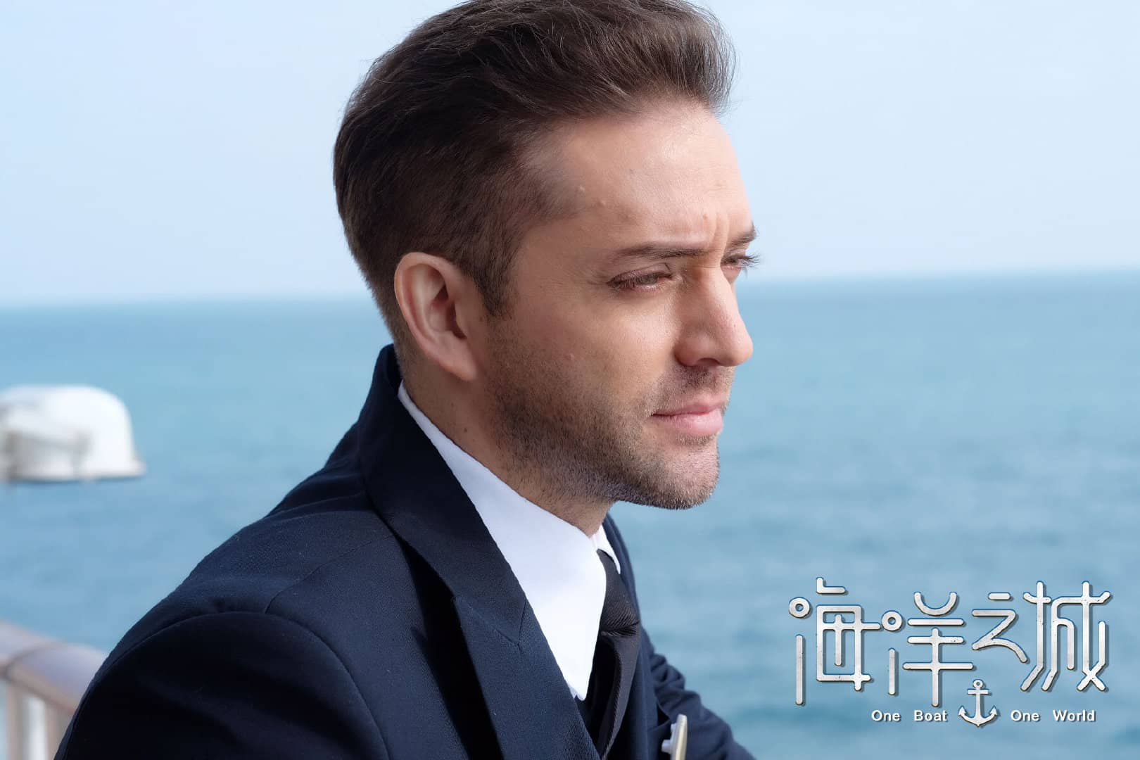 闫龙飞