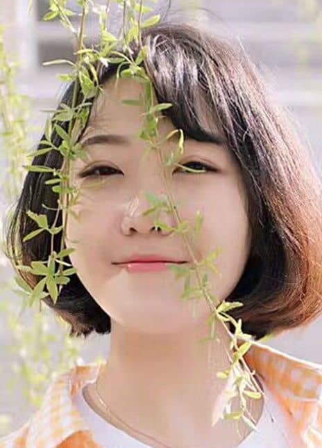 楚衔