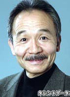 藏内秀树