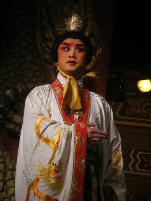 李杉