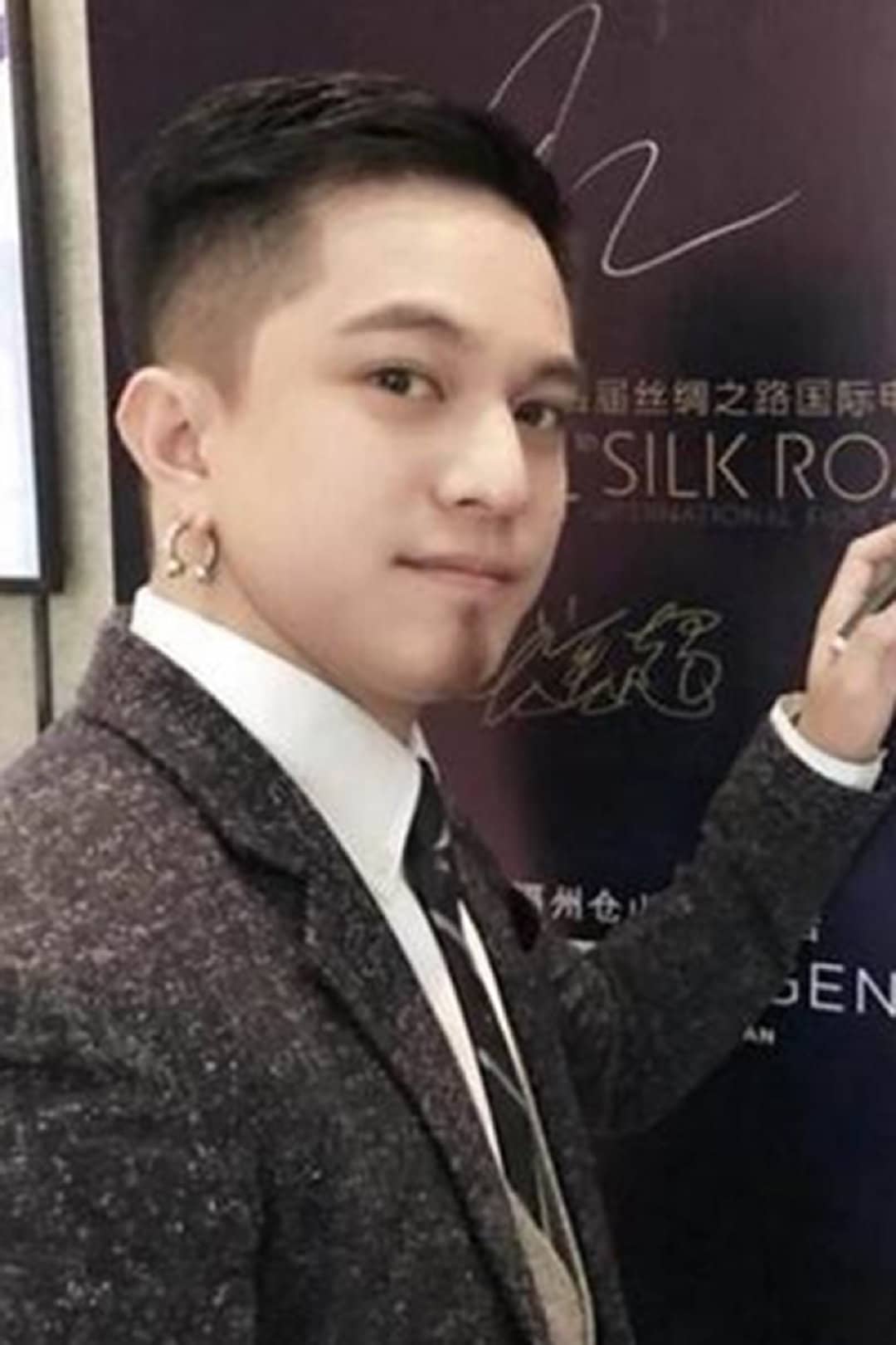 巫书维