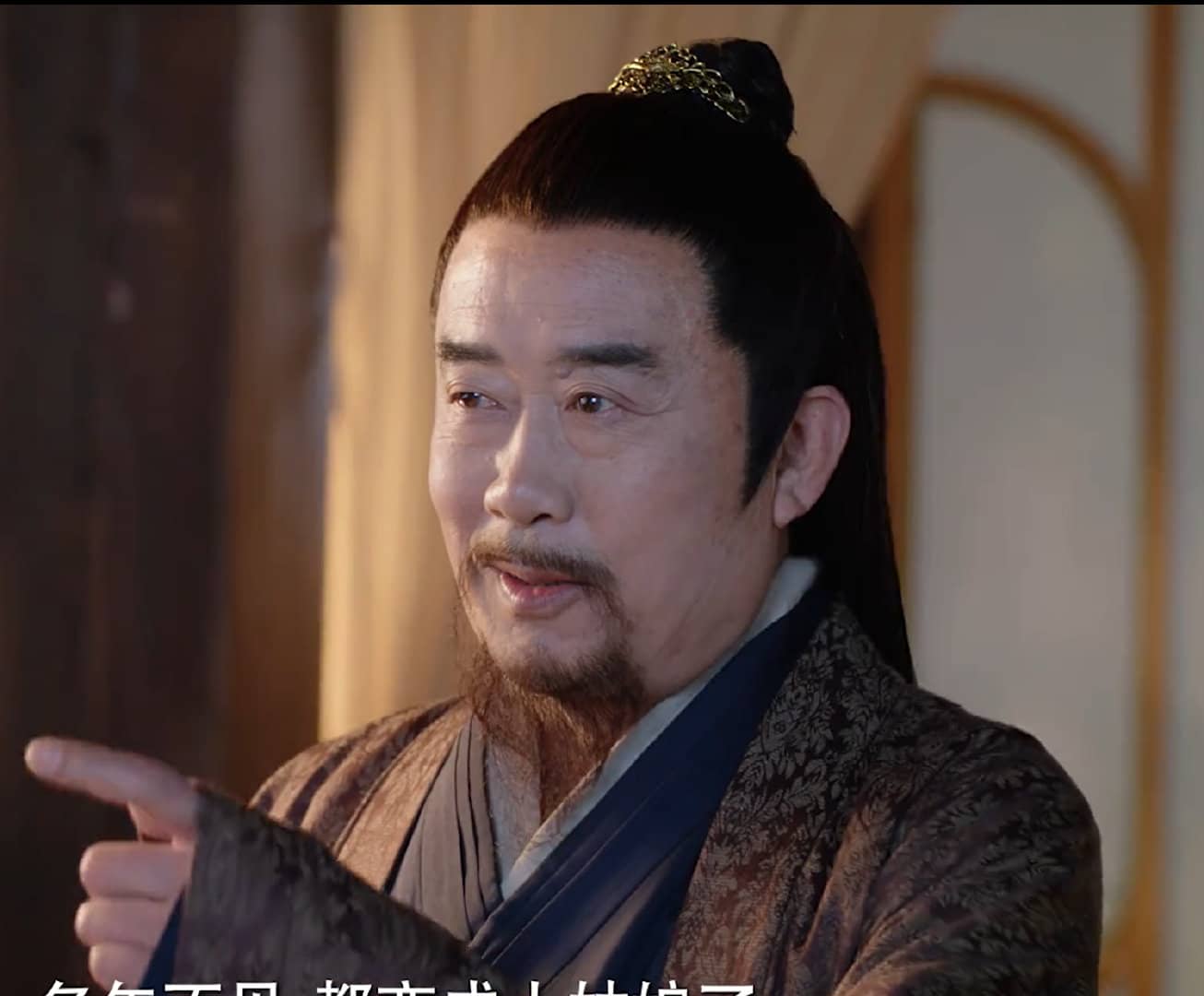 高寿