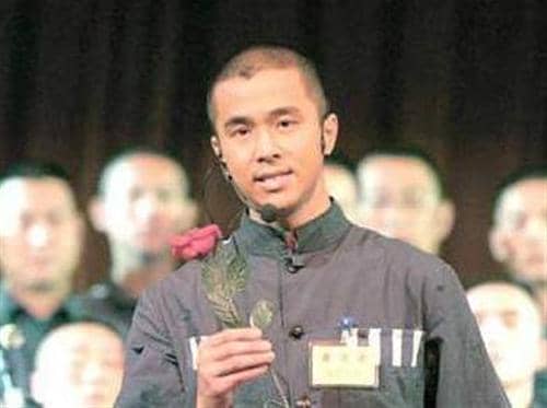 红豆