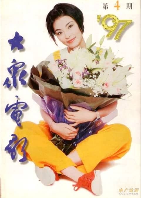 胡忻