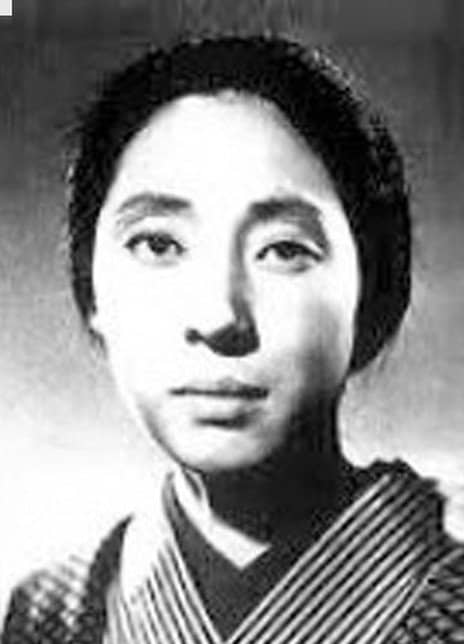 吉川满子