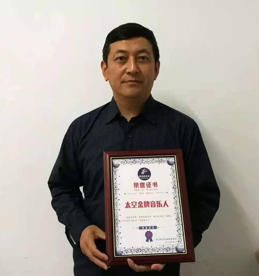 赵世欣