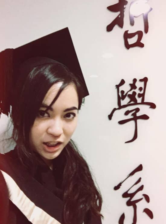 章彦琦