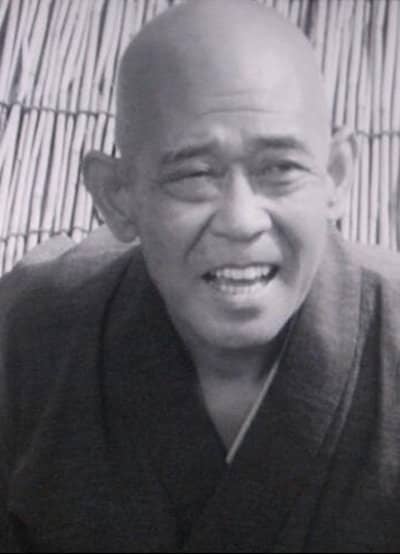 殿山泰司