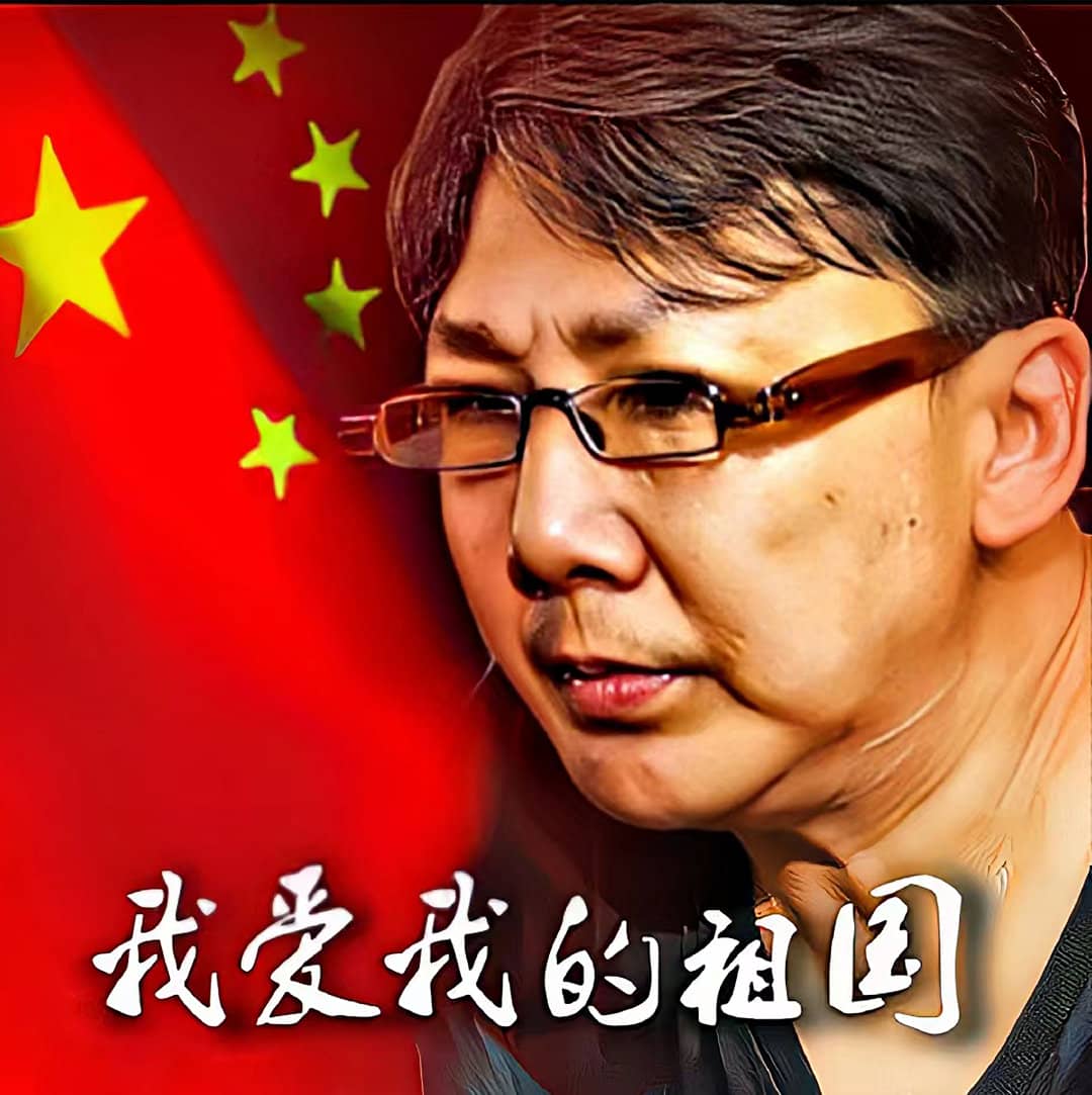 明晓曦