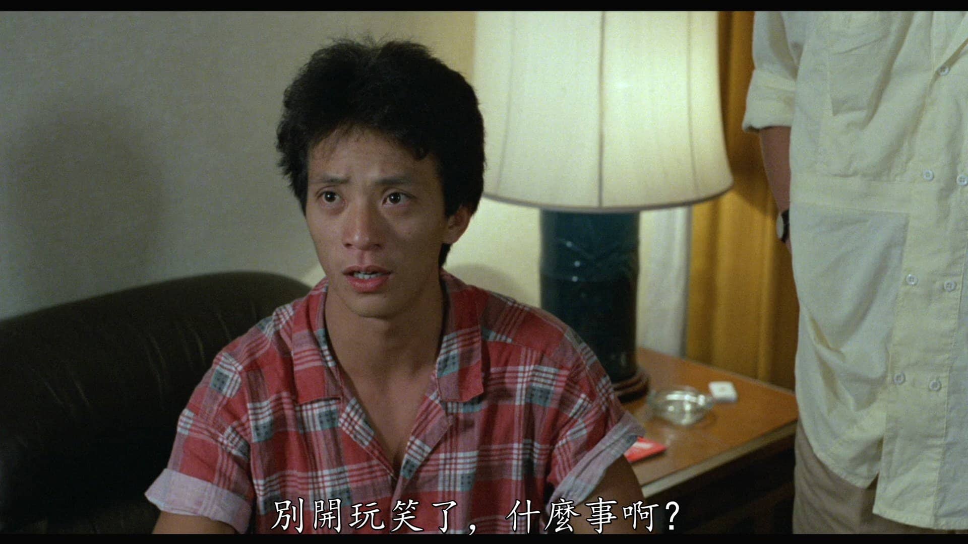 彭润祥