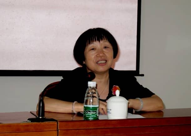 张兰英