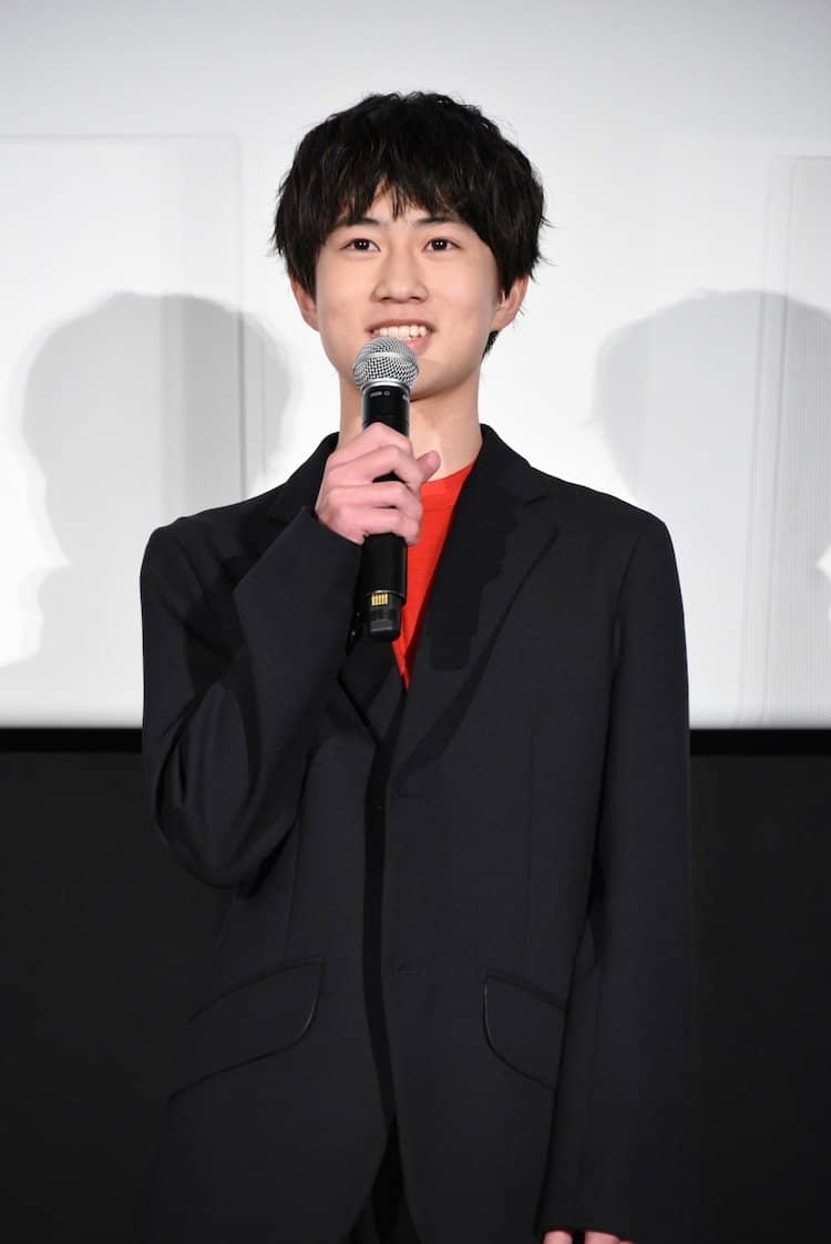 坂元爱登