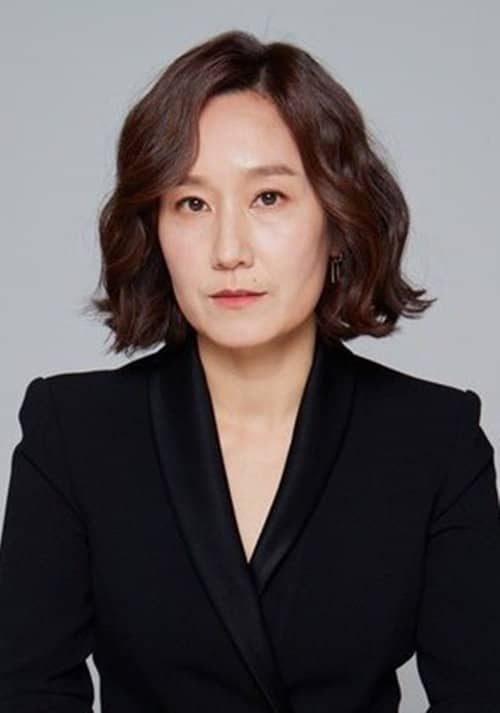 朴美贤