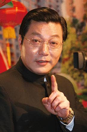 周益伦