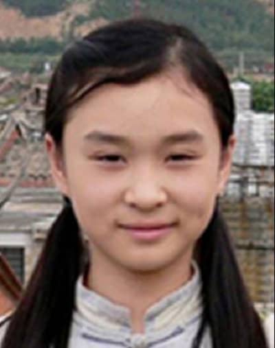 琛璐