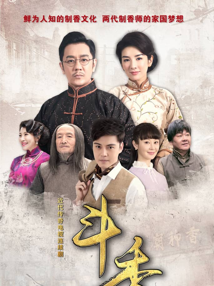 徐瑞霖