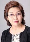 八木昌子