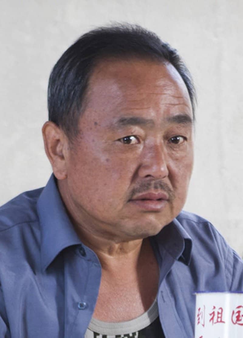 薛理智
