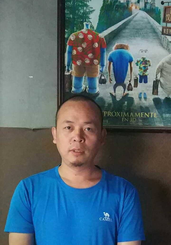 许秋阳