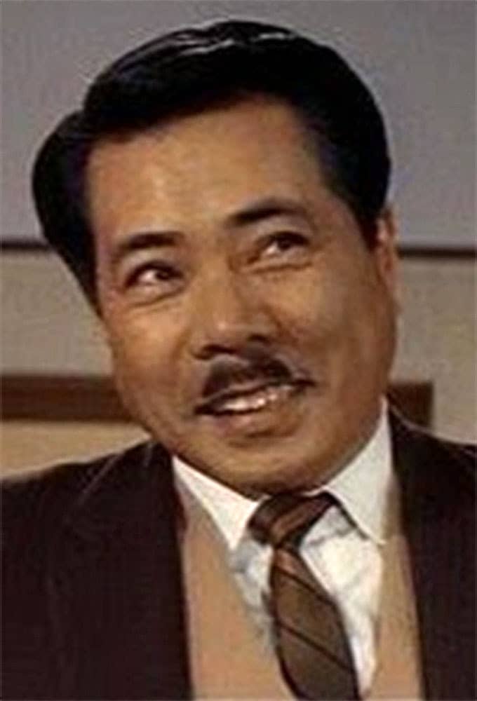 田岛义文