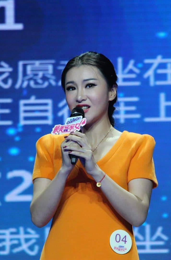 李茉