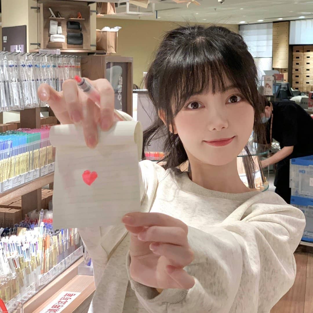 豆梓