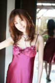 三田爱里