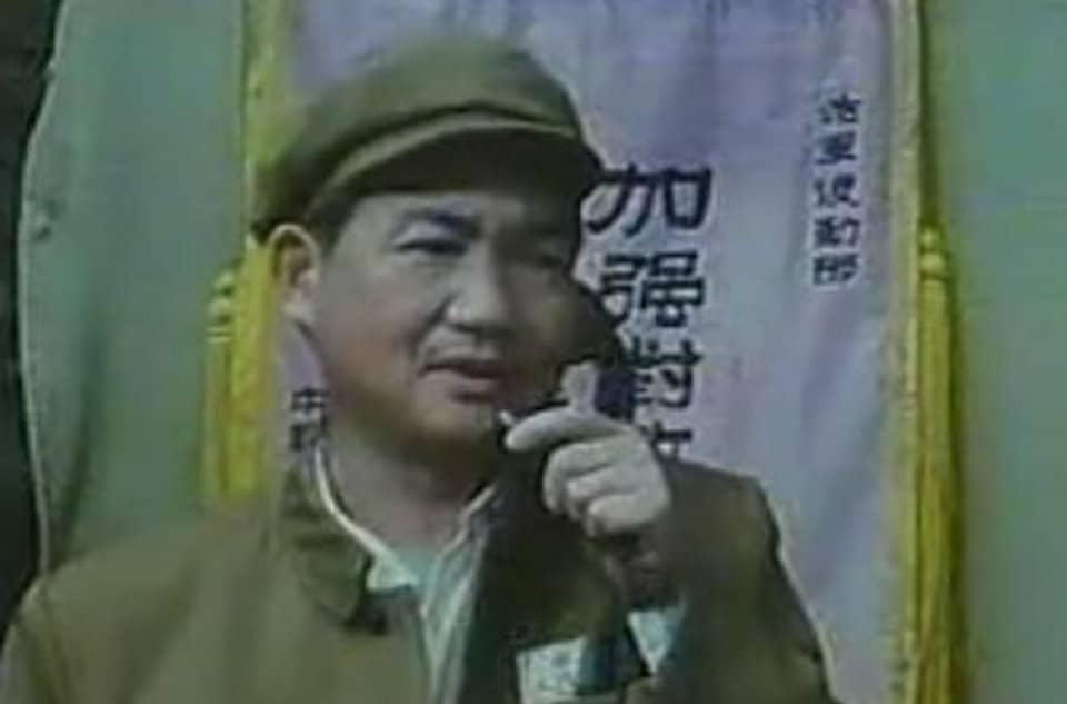 党同义