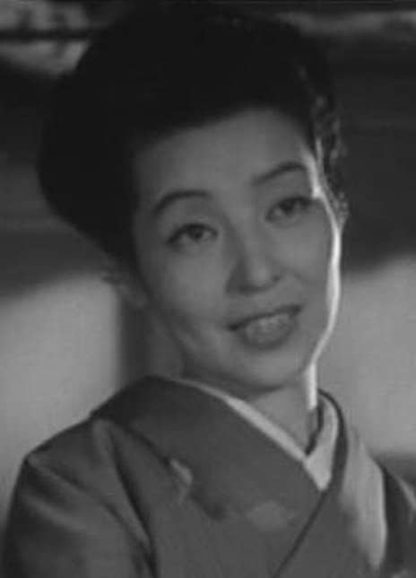 音羽久米子