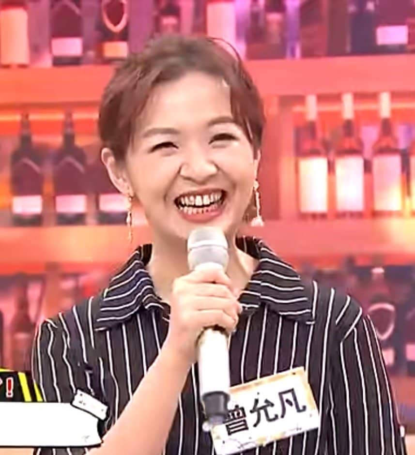 曾允凡