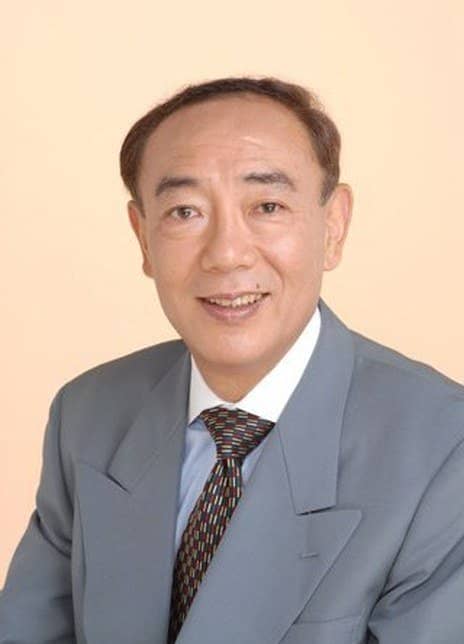 村山明